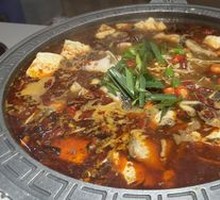 Spicy Tofu Fish