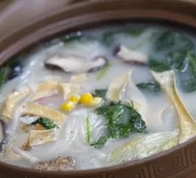 Mixed Rice Noodle Pot
