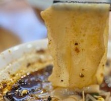 Hot Noodles with Cold Skin
