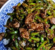 Cumin Stir-Fried Meat Rice Bowl