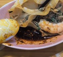 Squid Pan-Fried Dumplings