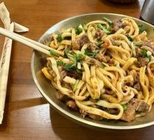 Dry-Boiled Beef Noodles