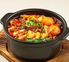 Vegetable Hot Pot