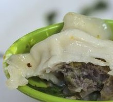 Celery Beef Dumplings