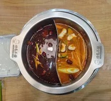 Classic Double-Flavor Hot Pot