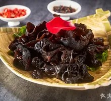 Sichuan Crisp Black Fungus