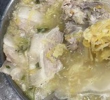 Braised Pork Belly with Pickled Cabbage