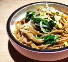 Farmhouse Vinegar Noodles