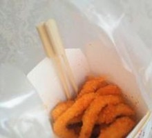 Wizi Chicken Strips