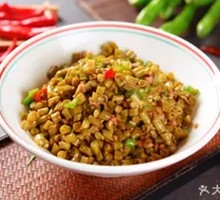 Pickled Mustard Greens with Minced Pork