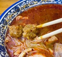 Premium Offal Soup