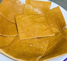 Chongqing Puffed Tofu Cubes