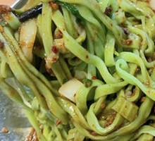 Spicy Pork Sauce Noodles with Spinach