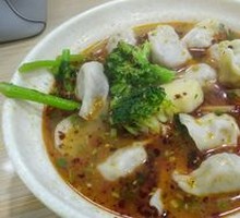 Pork and Celery Dumplings