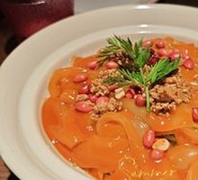 Sesame Sauce Handmade Noodles