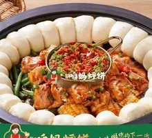 排骨辣椒焖子锅