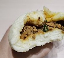 Secret Sauce Pork Bun