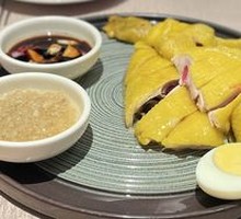 Sand Ginger White-Cut Chicken