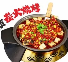 Signature Tofu Fish