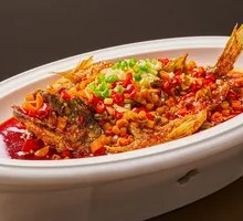 Oil-Poured Chopped Chili Spicy and Sour Fish