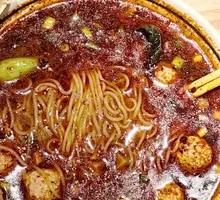 Raw Meatball Rice Noodles Soup