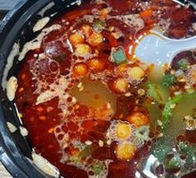 Spicy Vermicelli Noodles