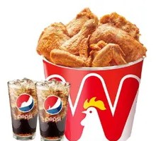 Premium Fried Chicken Bucket
