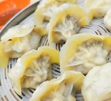 Tofu and Earth Mushroom Steamed Dumplings