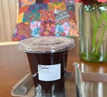 Ice Shaken Grape Americano