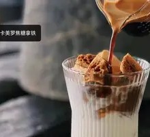 Carmelo Caramel Latte