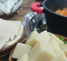 Cold-Mixed Sweet Potato Noodles