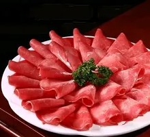 Premium Yuanbao Meat
