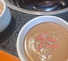 Imperial Secret Sesame Paste