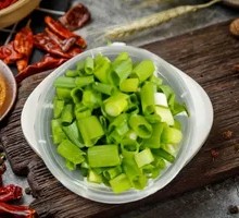 Chopped Green Onion