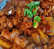 Large Plate Chicken (Single Portion)