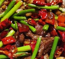 Sizzling Cumin Beef