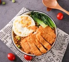 Crispy Chicken Rice Bowl