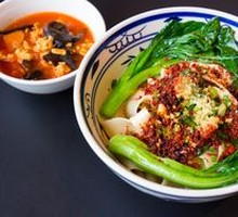 Shaanxi-style Oil-Poured Noodles