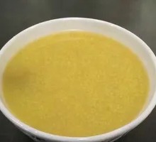Pumpkin Corn Porridge