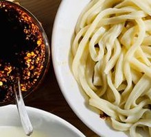 Wang Ju Stewed Vegetable Noodles