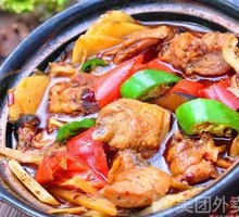 一品黄焖鸡