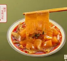Longji Vegetarian Tiao Pi