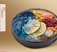 Perfume Lemon Ice Jelly