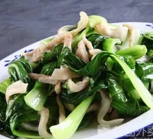 Mushroom and Greens Rice Bowl