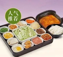 Sour Cabbage Rice Noodle Pot