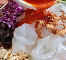 Cold Noodles with Vegetables