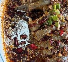 Spicy Stir-Fried Fish