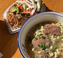 Beef Noodles in Soup