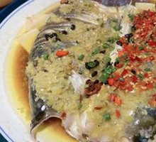 Spicy Fish Head King