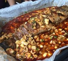 Secret-Recipe Black Fish